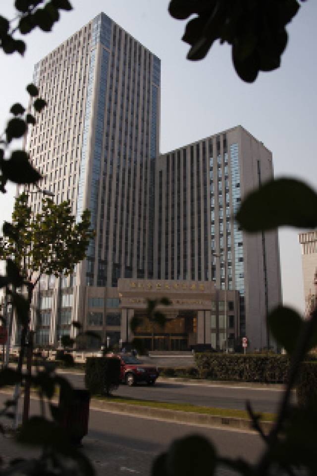 Vista General