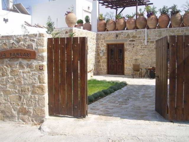 Vista General