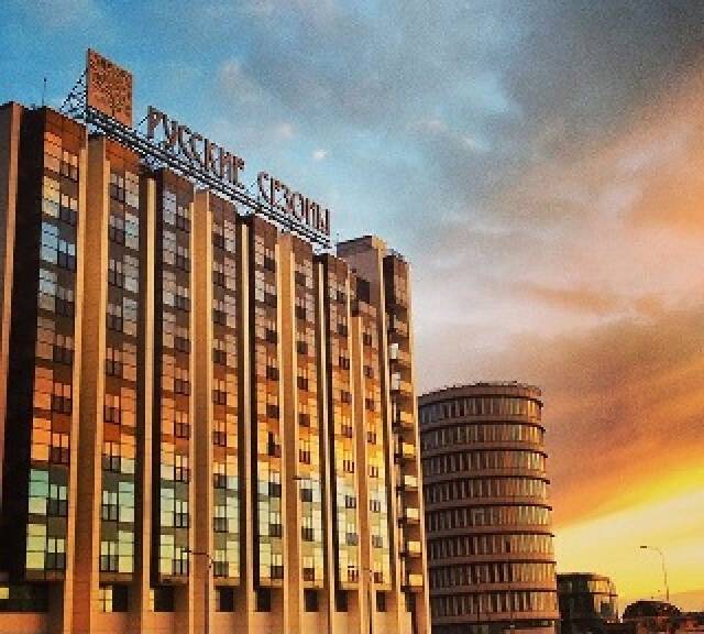Vista General