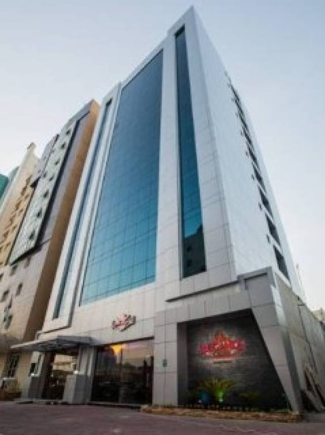 Vista General