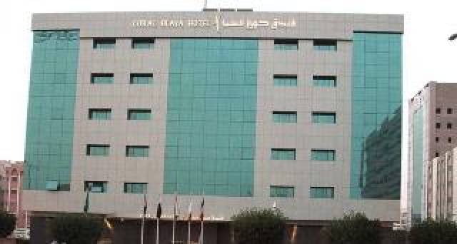 Vista General