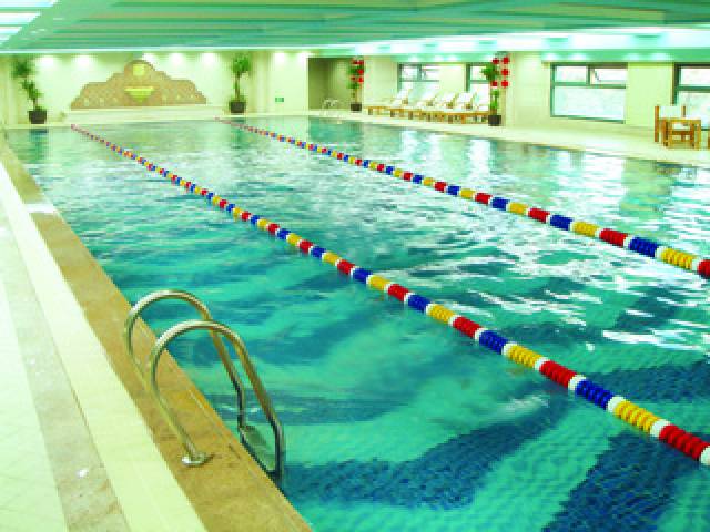Piscina