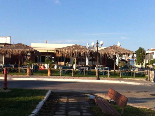 Praia