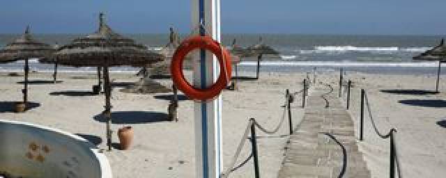 Praia