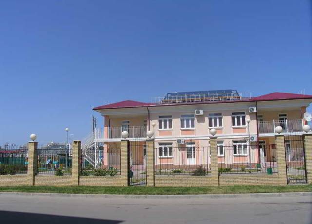 Vista General