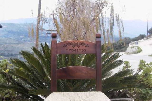 Vista General