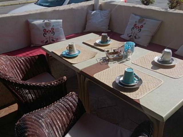 Terraço