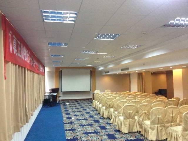 Conferencias