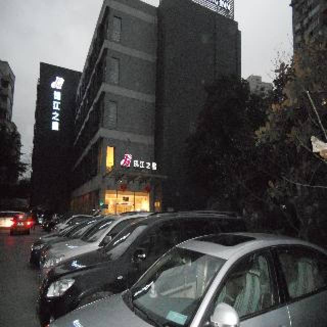 Vista General