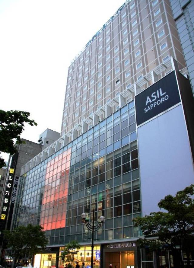 Vista General
