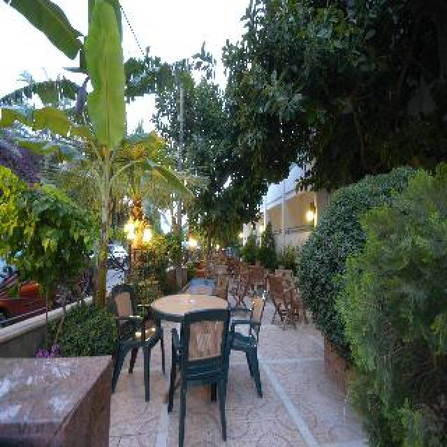 Terraço
