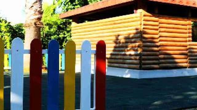Desportos y Entretenimento