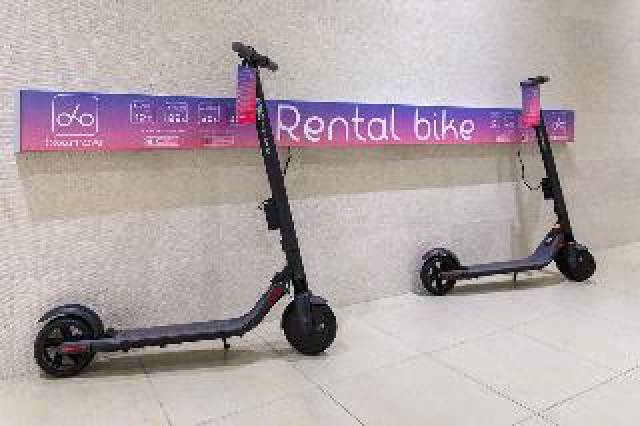 Desportos y Entretenimento