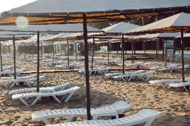 Praia