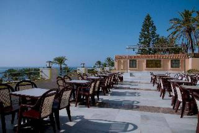 Terraço