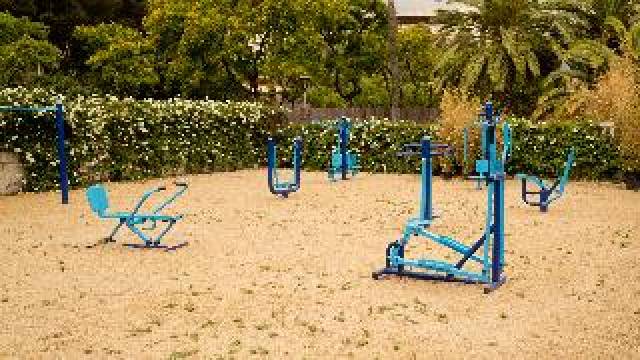 Desportos y Entretenimento