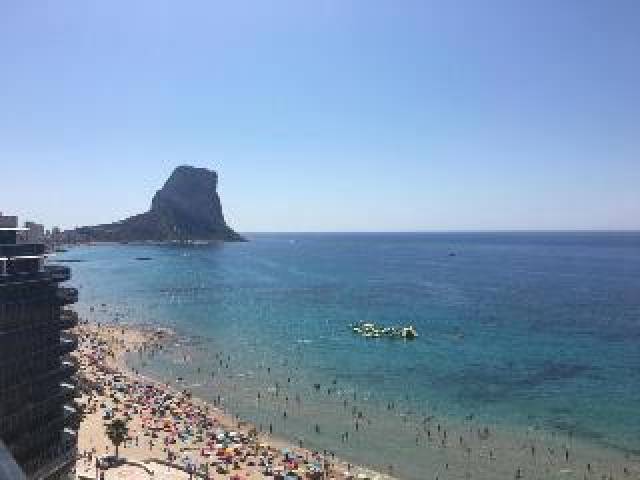 Praia