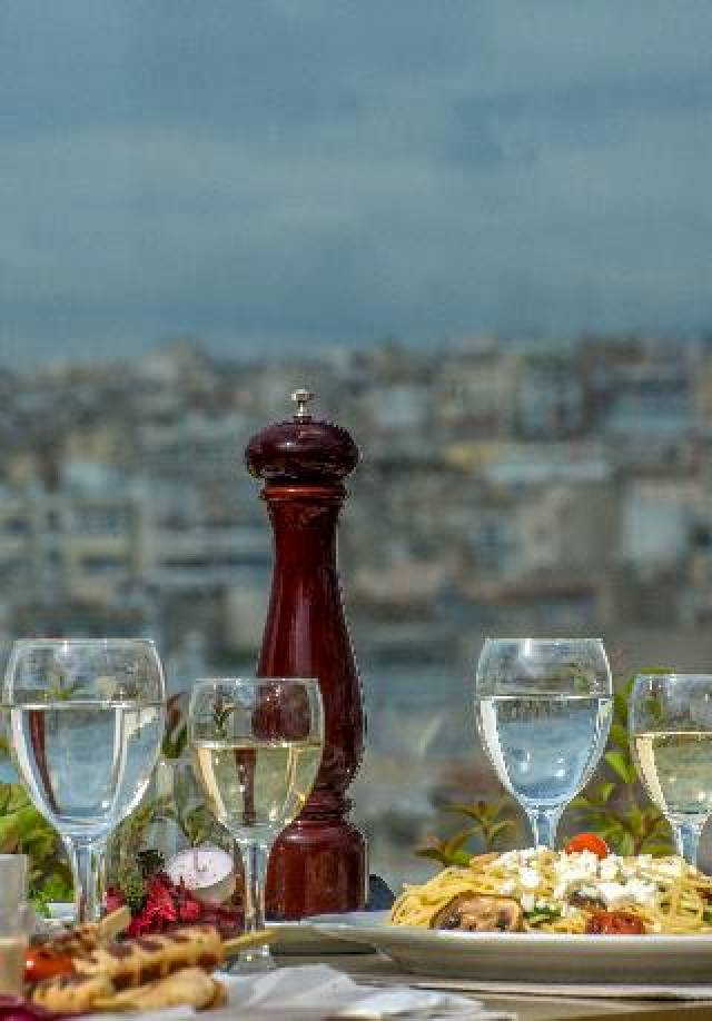 Terraço