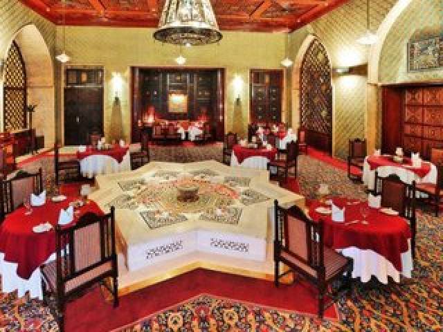 Restaurante