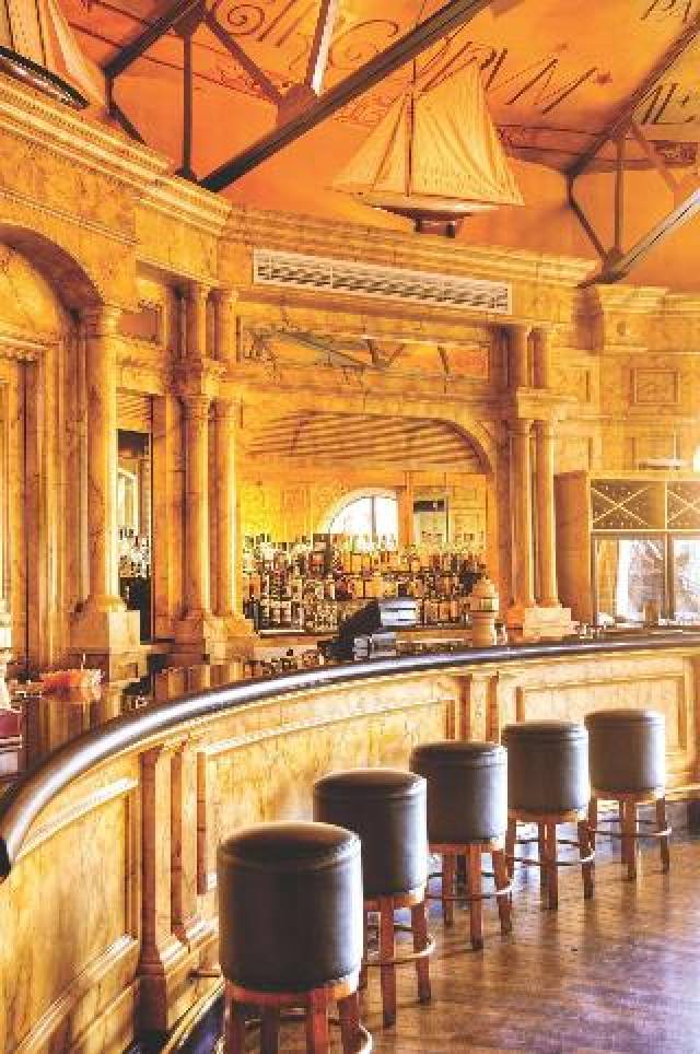 Bar