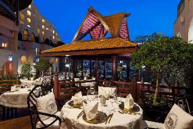 Restaurante