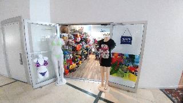 Desportos y Entretenimento