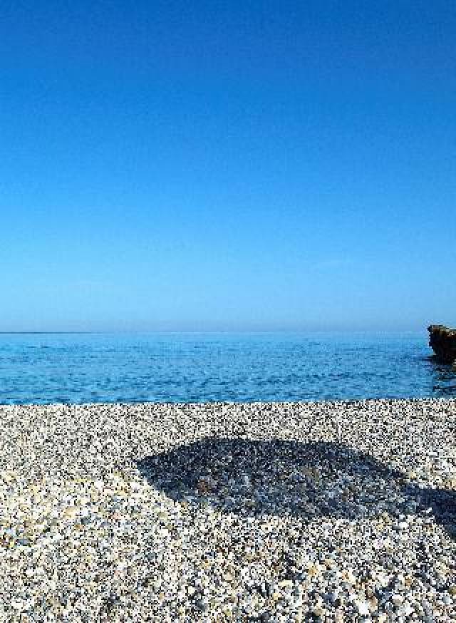 Praia