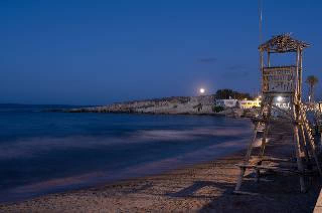 Praia