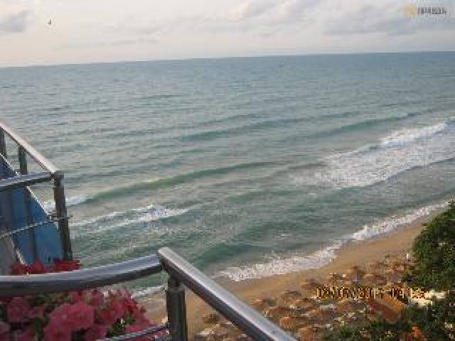 Praia