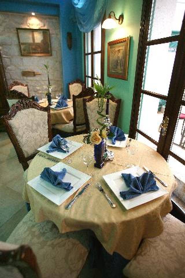Restaurante