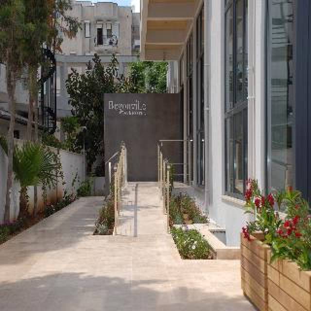Terraço