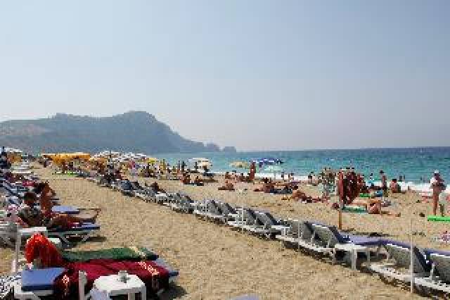 Praia