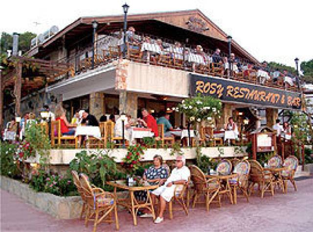 Terraço
