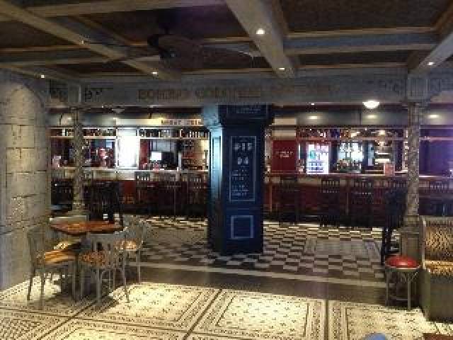 Bar