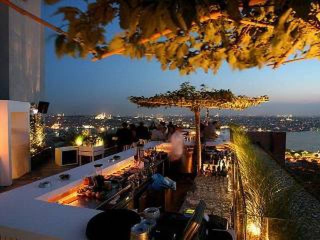 Terraço
