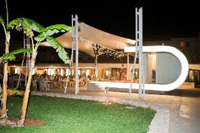 Terraço