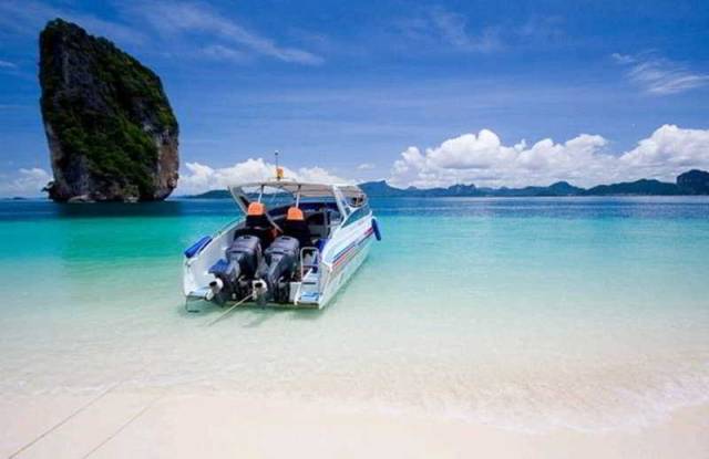 Praia