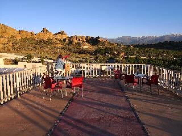 Terraço