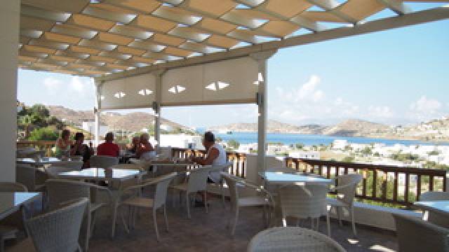 Terraço