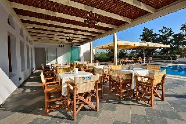Terraço