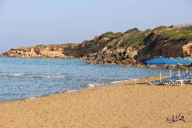 Praia