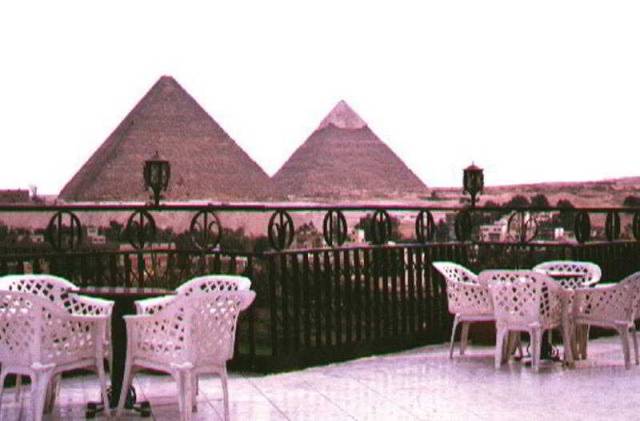 Terraço