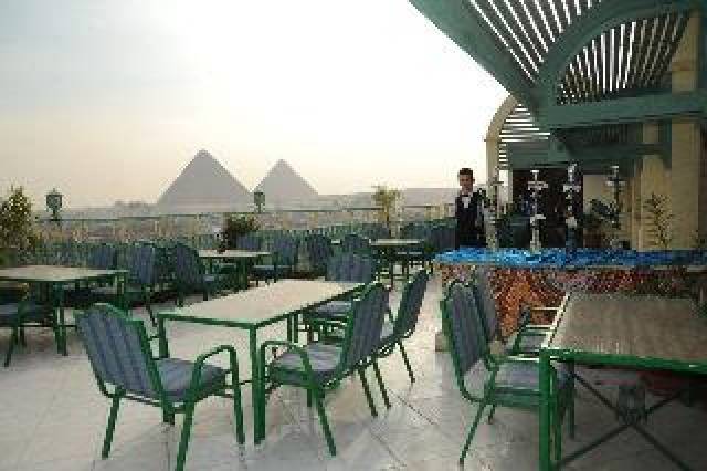 Terraço