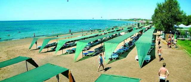 Praia