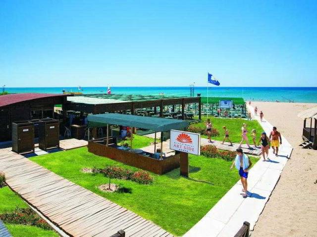 Praia