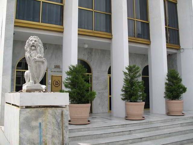 Vista General