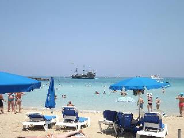 Praia