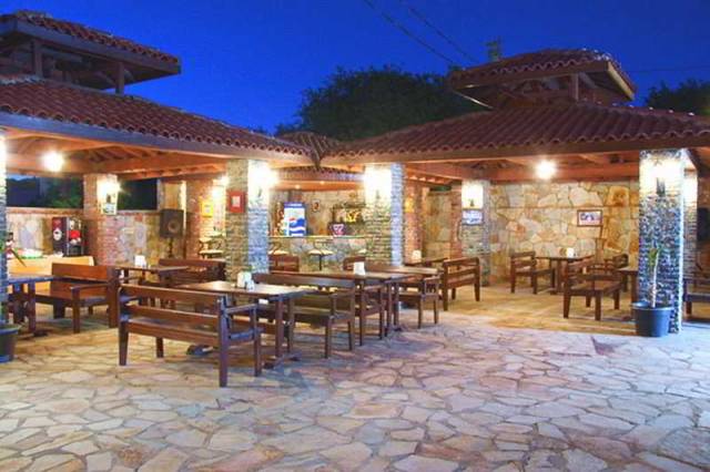 Terraço