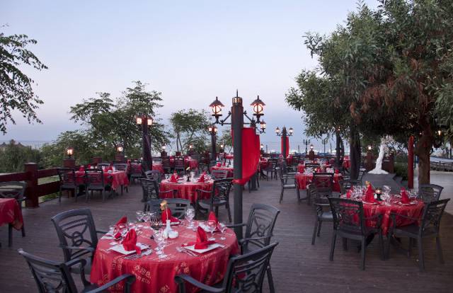 Restaurante