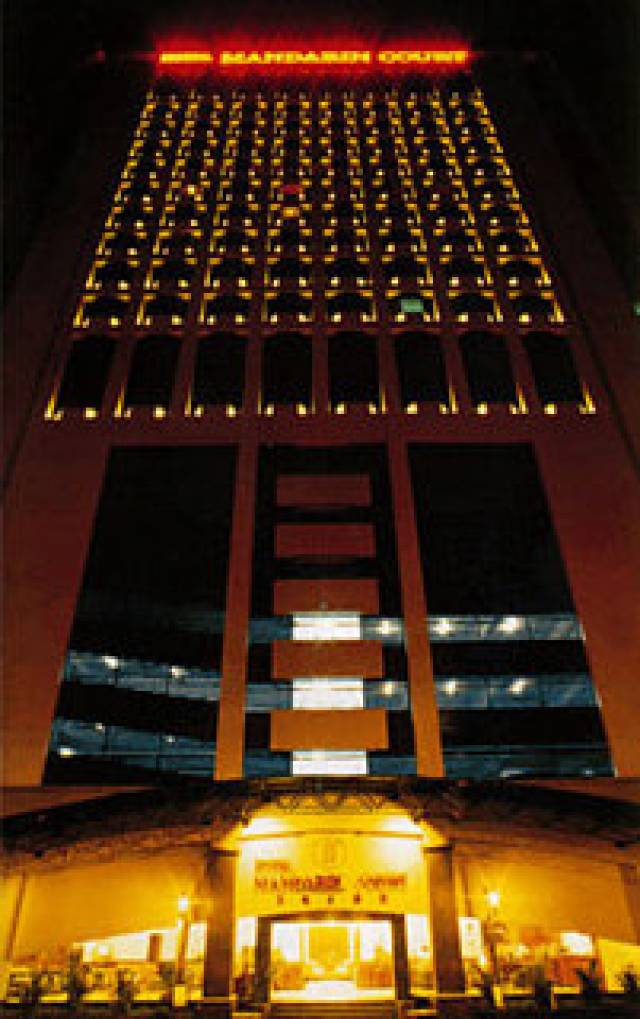Vista General